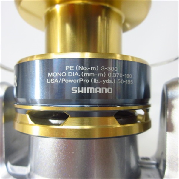 １３バイオマスター６０００ＸＧ